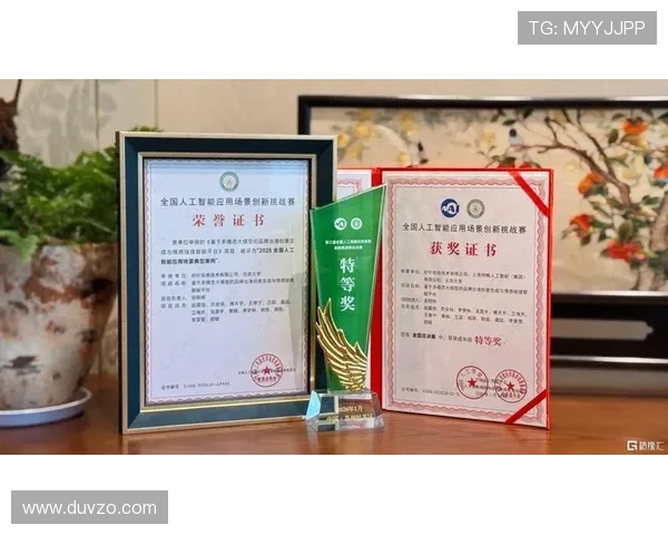 人工智能助力精准斩获竞彩