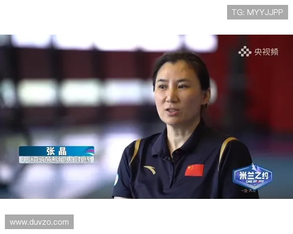 [体坛零距离]李方慧：保持平静 随时做好比赛准备.